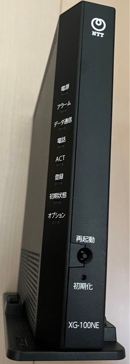 美品 XG-100NE 10ギガ対応無線LANルーター フレッツ光クロス 美品 XG-100NE 10ギガ対応無線LANルーター フレッツ光クロス