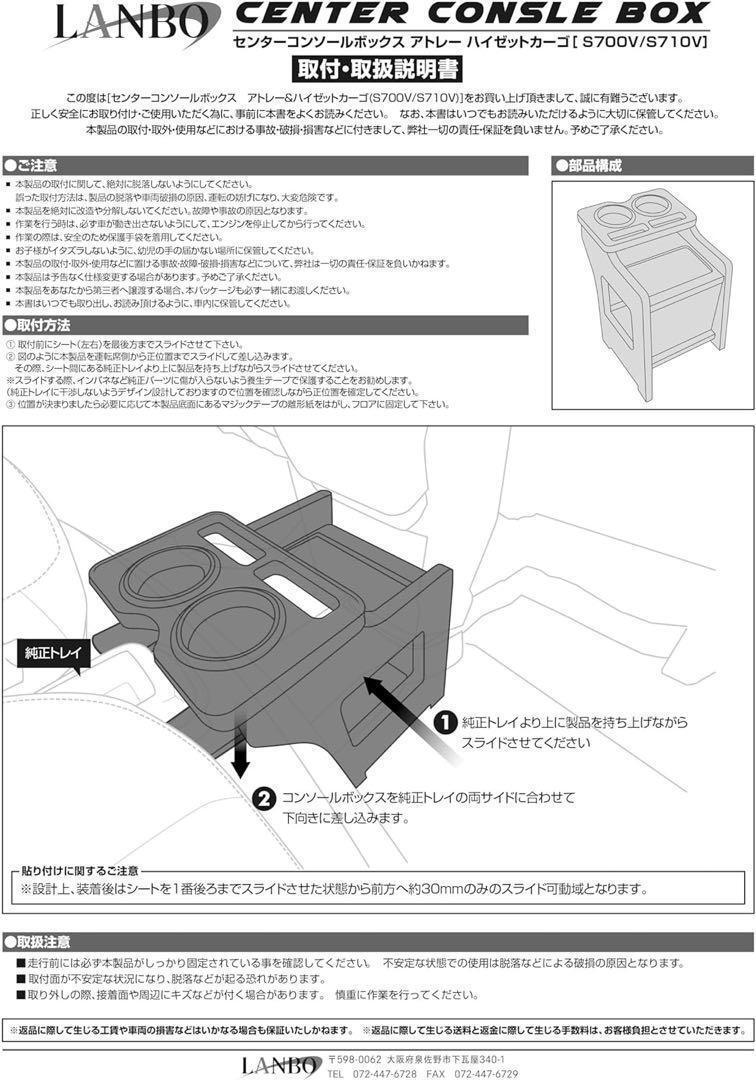 item_image_6