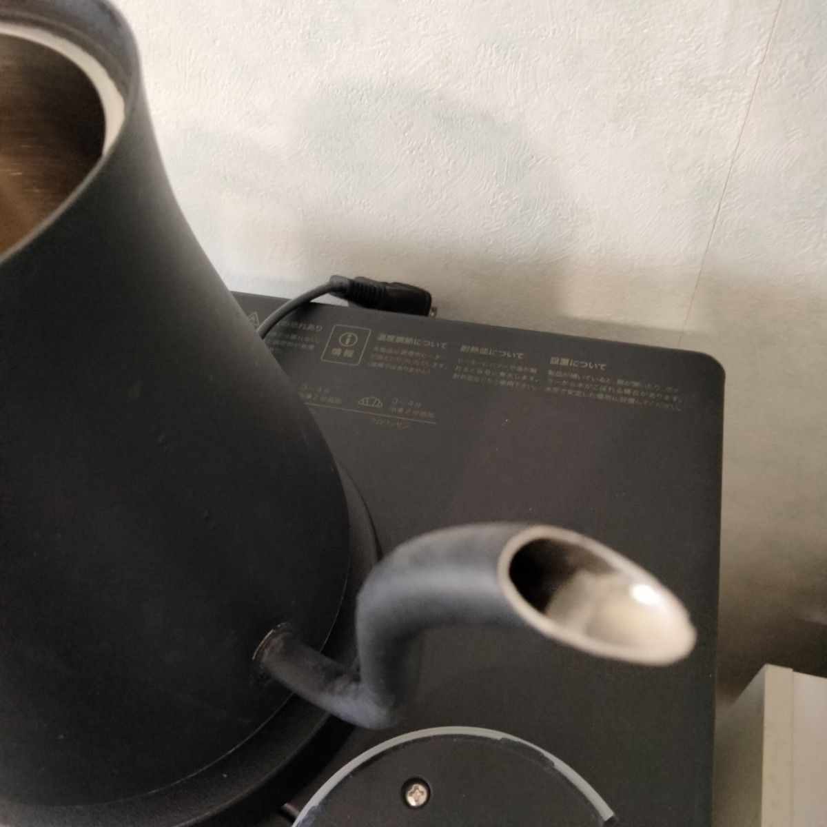 格安出品 】 BALMUDA バルミューダ 電気ケトル The Pot K02A-BK 格安出品 】 BALMUDA バルミューダ 電気ケトル The Pot K02A-BK