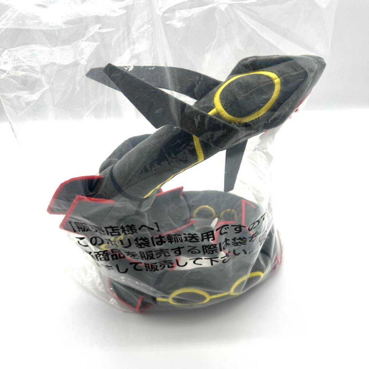 新品 未開封 未使用 TAKARA TOMY Pokemon ポケモン 黒い 新品 未開封 未使用 TAKARA TOMY Pokemon ポケモン 黒い