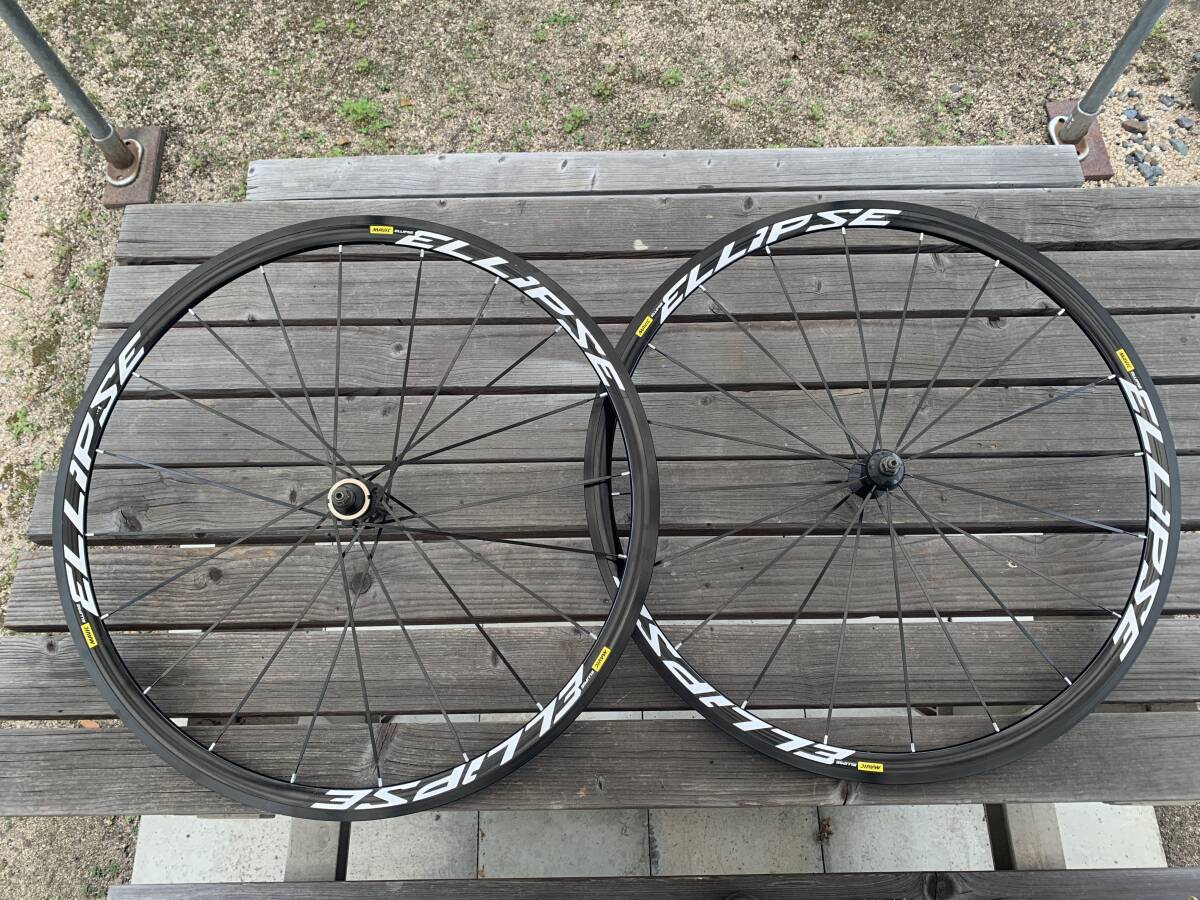 MAVIC マビック ELLIPSE 700c ピスト用ホイール前後セット トラック 国内正規品 クリンチャー 競輪