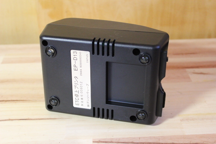 DENSO デンソーウェーブ ETC利用履歴発行システム ETC卓上 DENSO デンソーウェーブ ETC利用履歴発行システム ETC卓上