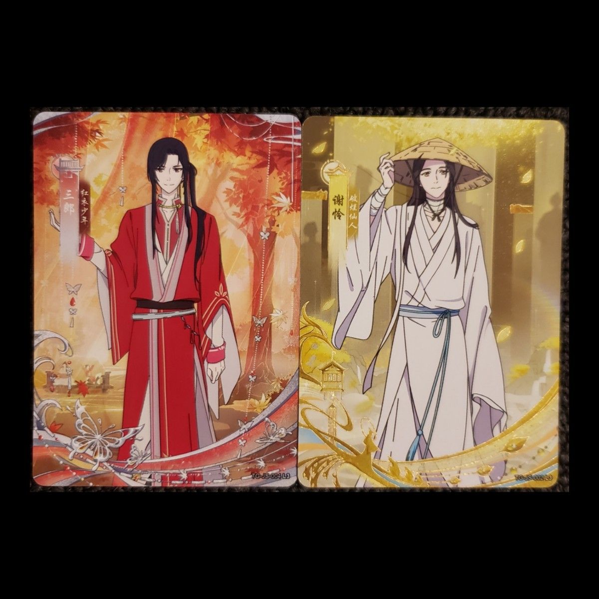 天官賜福 公式 桃源千灯 トレーディングカード 逢花篇 第1弾 謝 天官賜福 公式 桃源千灯 トレーディングカード 逢花篇 第1弾 謝