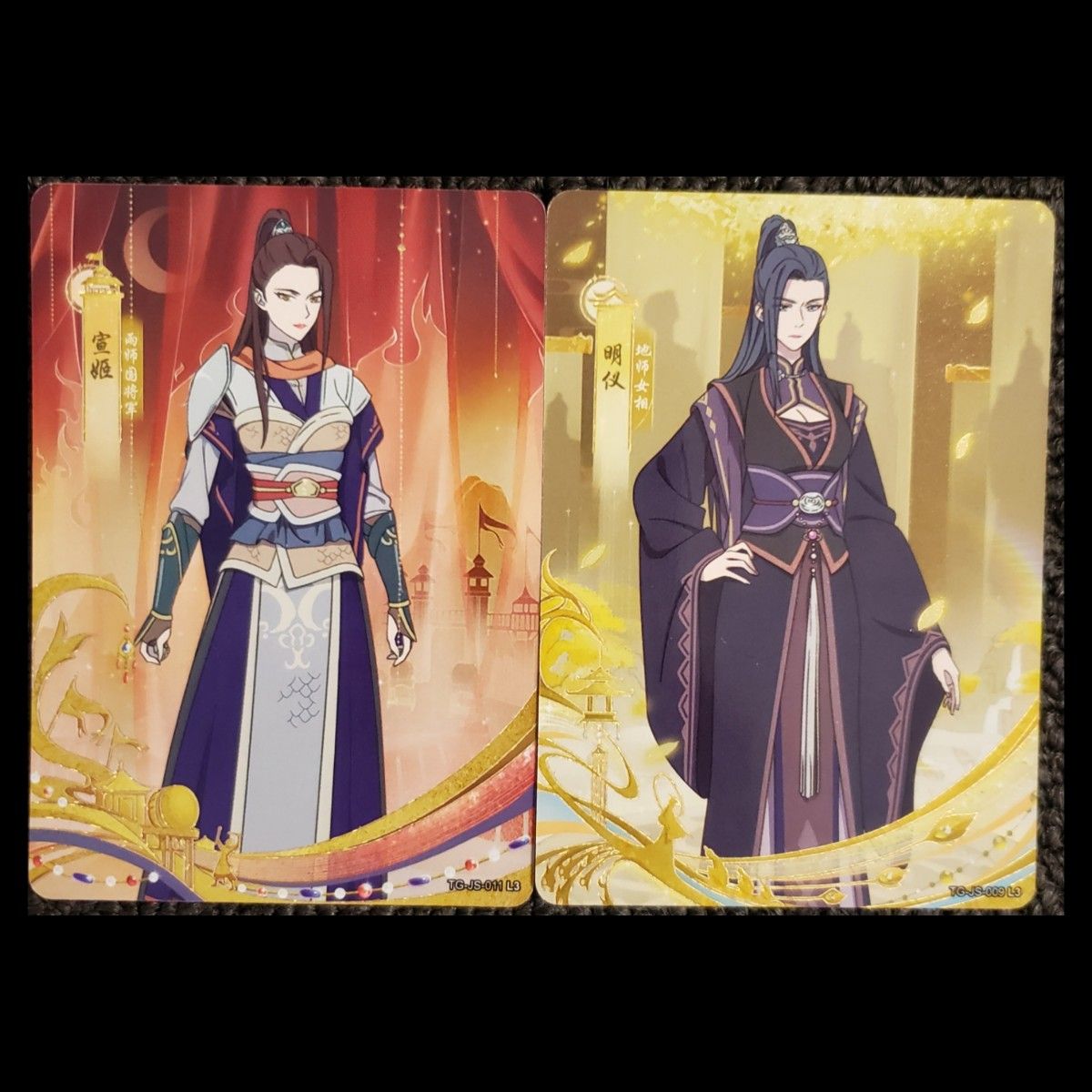 天官賜福 公式 桃源千灯 トレーディングカード 逢花篇 第1弾 天官賜福 公式 桃源千灯 トレーディングカード 逢花篇 第1弾