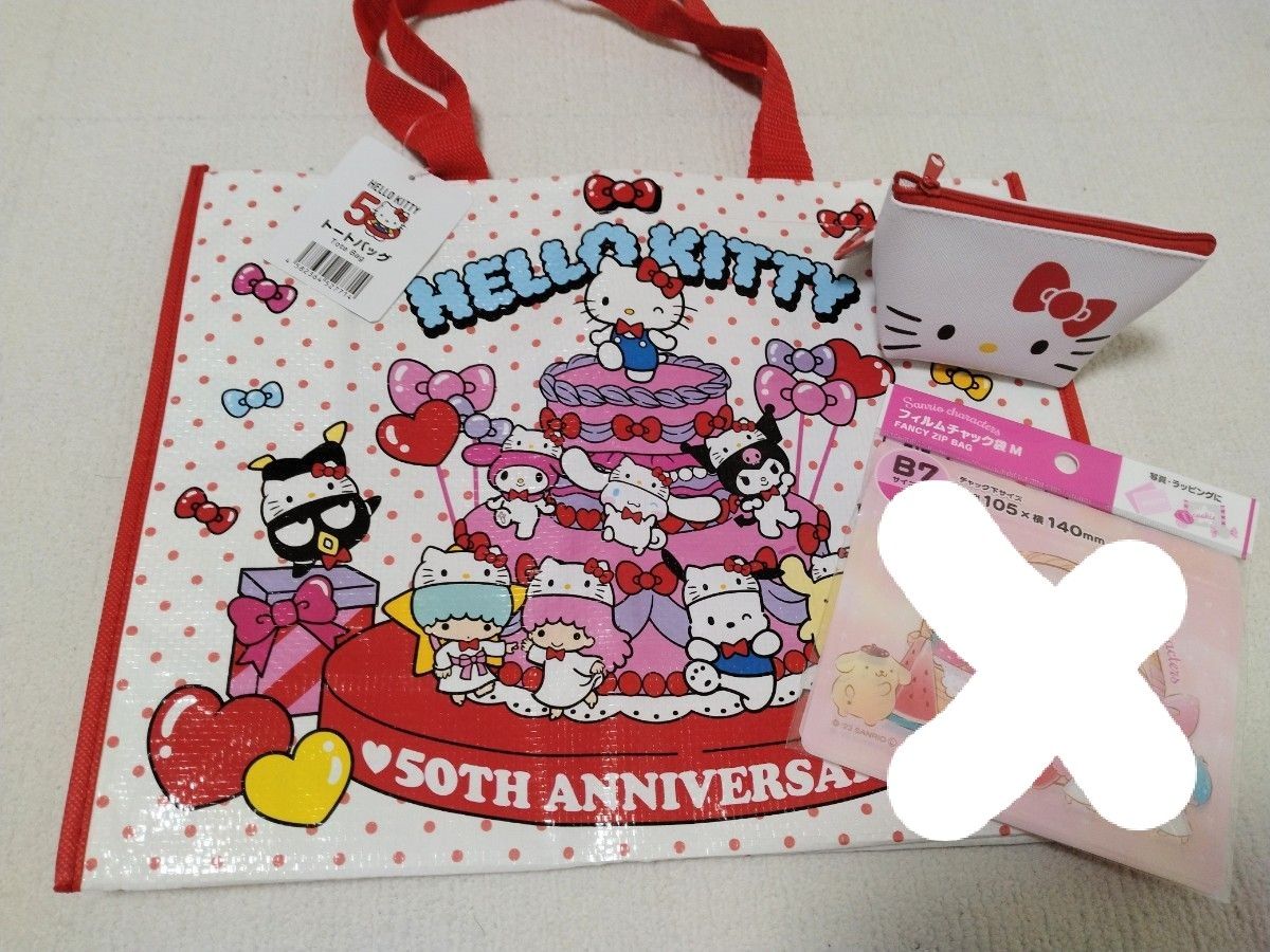 サンリオキャラクターズ キティ50周年 2点セット トートバッグ サンリオキャラクターズ キティ50周年 2点セット トートバッグ