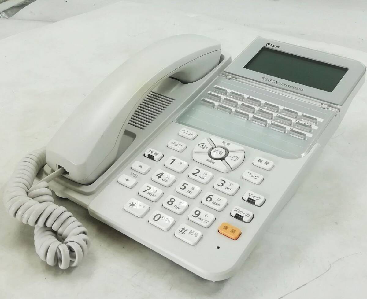 複数品 NTT αZX 電話機 ZX- 18 STEL- 1 W 18ボタン標準電話機 複数品 NTT αZX 電話機 ZX- 18 STEL- 1 W 18ボタン標準電話機