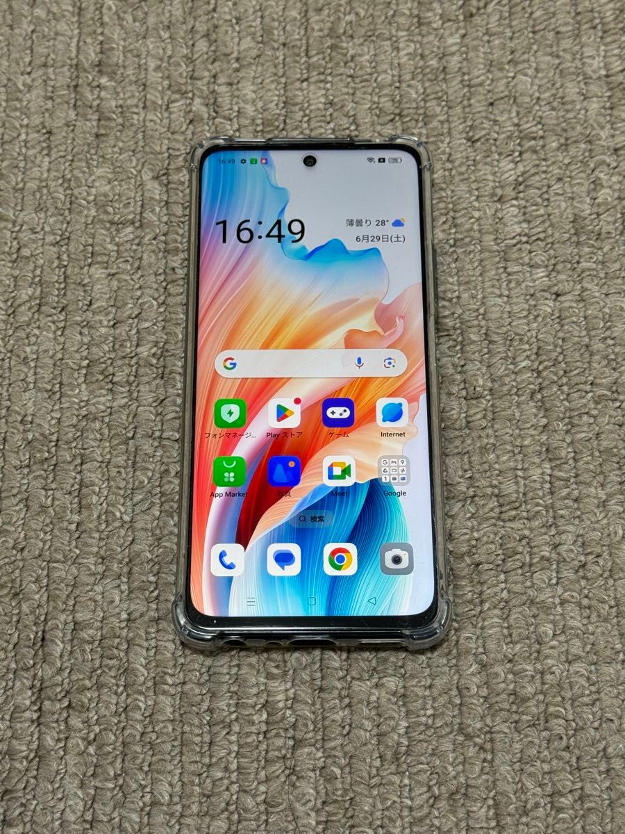 OPPO A79 5G ミステリーブラック simフリー|Yahoo!フリマ(旧 OPPO A79 5G ミステリーブラック simフリー|Yahoo!フリマ(旧