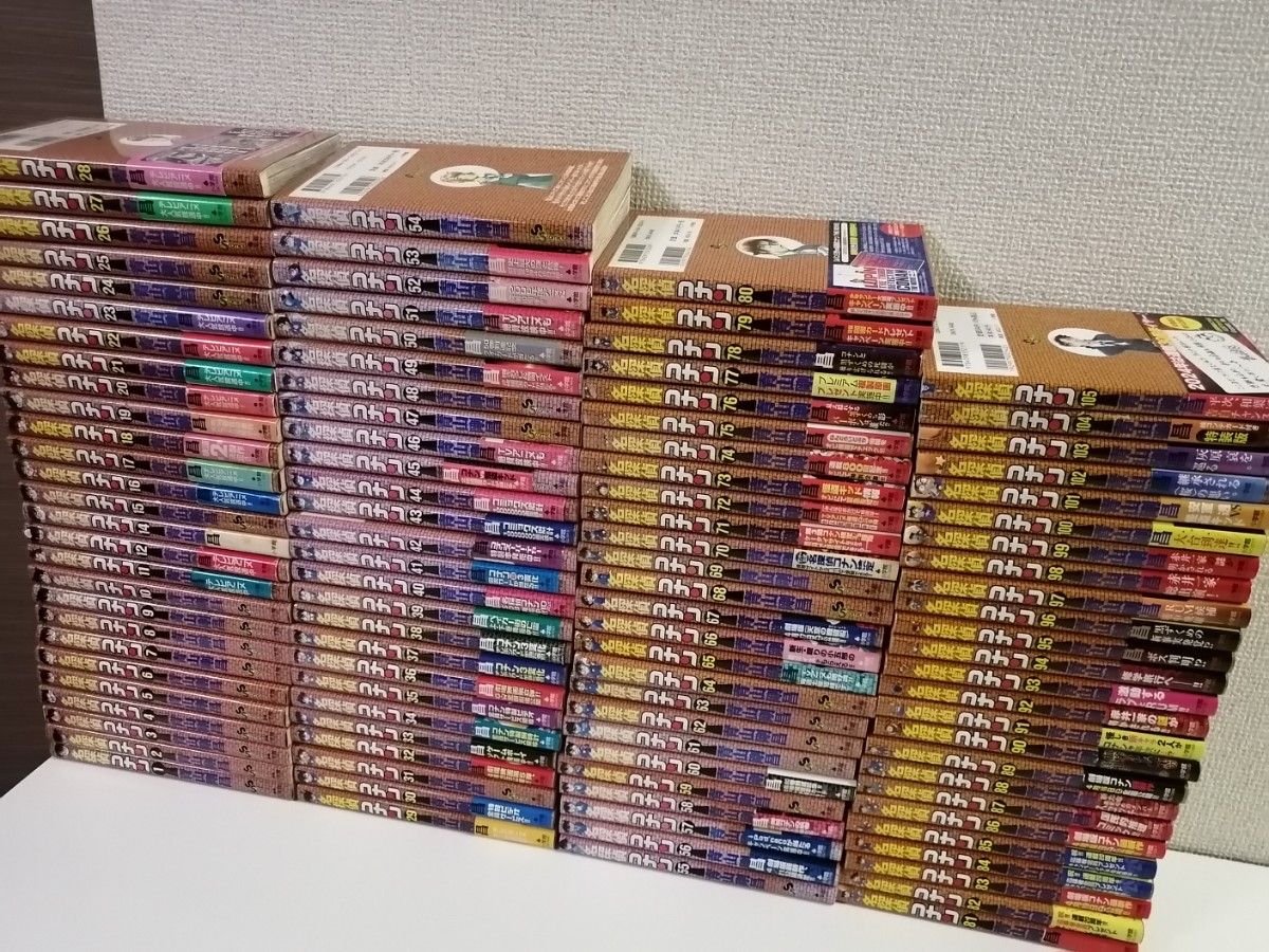 帯つき 初版 名探偵コナン 全105巻 全巻 映画 青山剛昌 漫画 帯つき 初版 名探偵コナン 全105巻 全巻 映画 青山剛昌 漫画