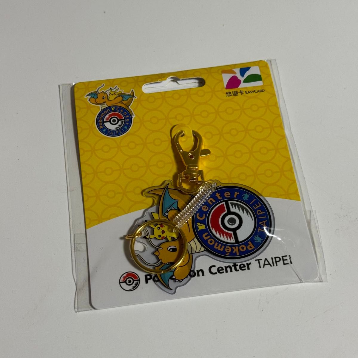 台湾限定 台北 ポケモンセンター 悠遊 交通カード ピカチュウ 台湾限定 台北 ポケモンセンター 悠遊 交通カード ピカチュウ