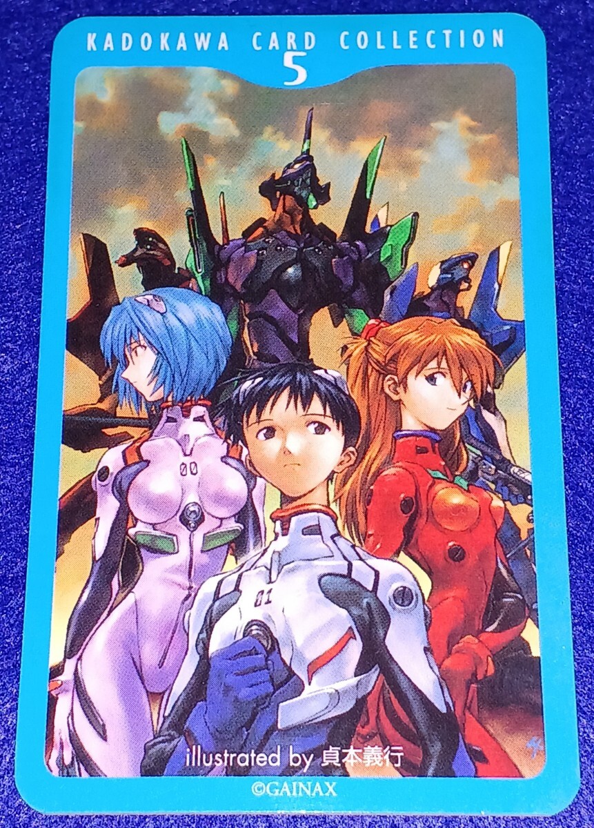 新世紀エヴァンゲリオン 貞本義行 書店用非売品A2ポスター&POP 新世紀エヴァンゲリオン 貞本義行 書店用非売品A2ポスター&POP