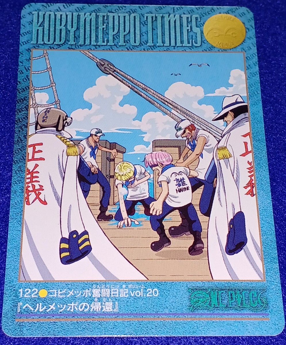 BANDAI バンダイ 2001 カードダス ONE PIECE ワンピース BANDAI バンダイ 2001 カードダス ONE PIECE ワンピース