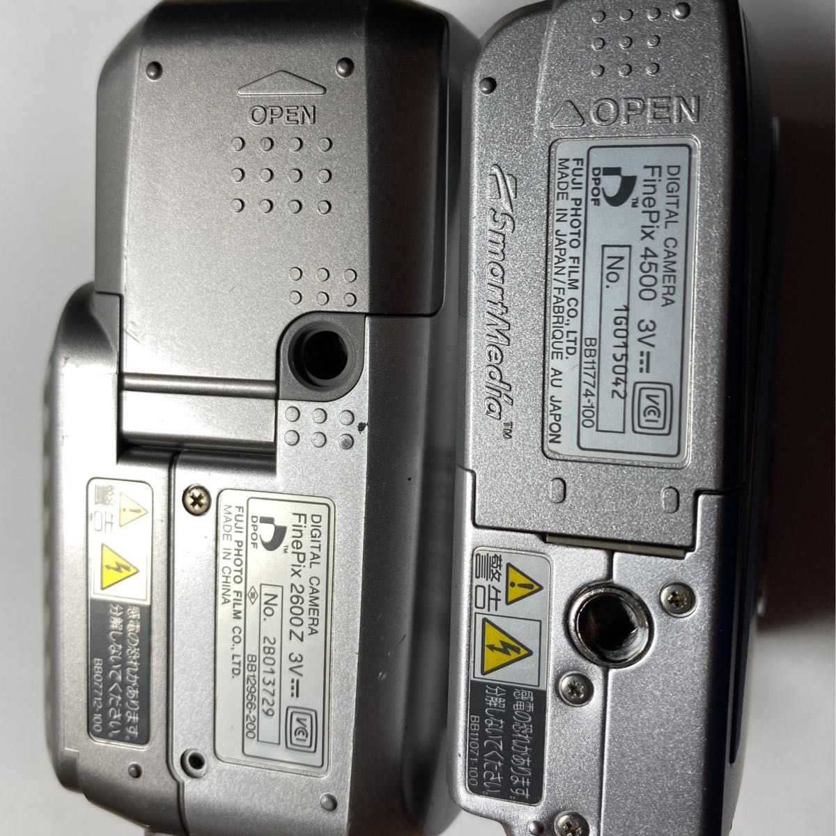オールドコンデジ FUJIFILM FinePix 電池式 2個セット スマート オールドコンデジ FUJIFILM FinePix 電池式 2個セット スマート