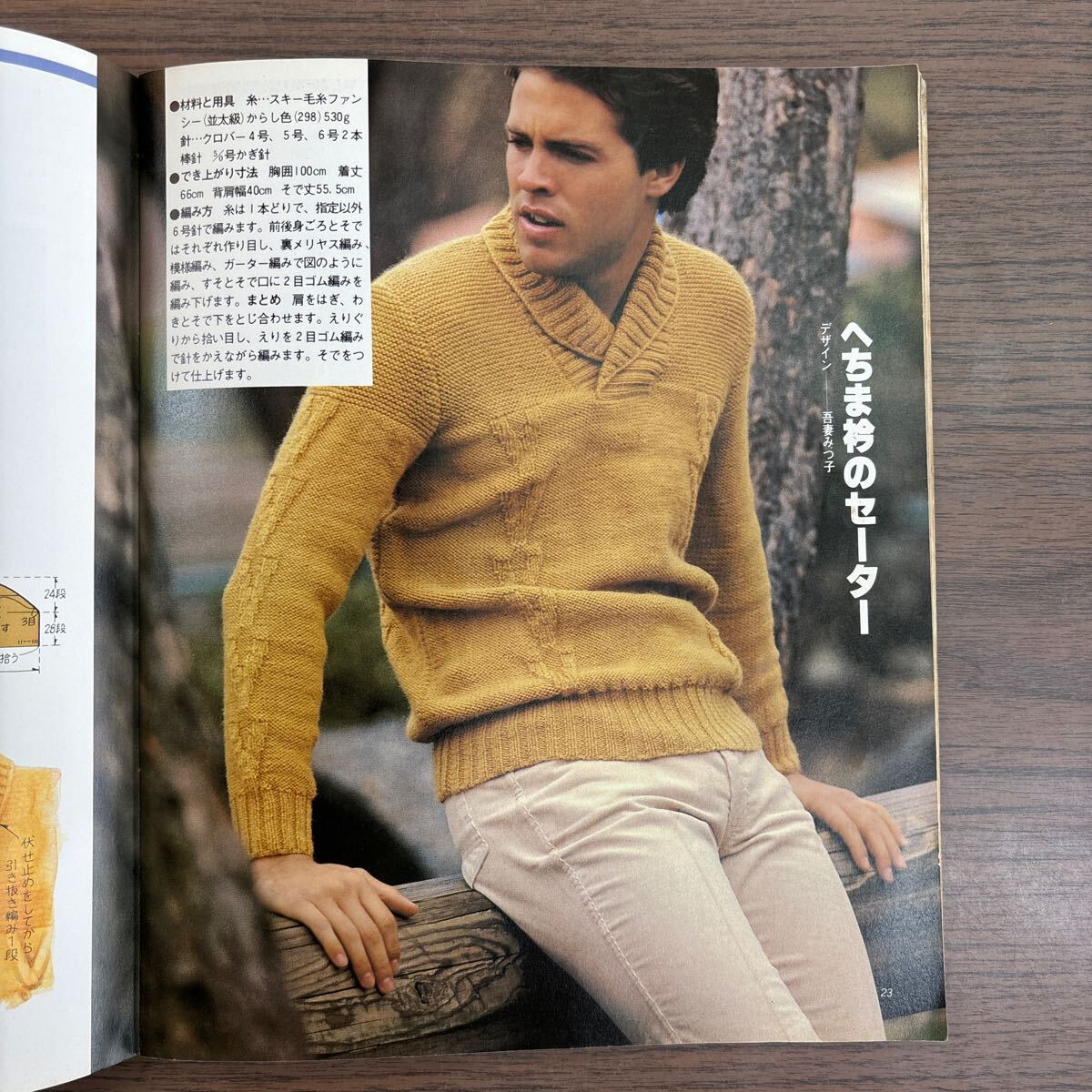 item_image_3
