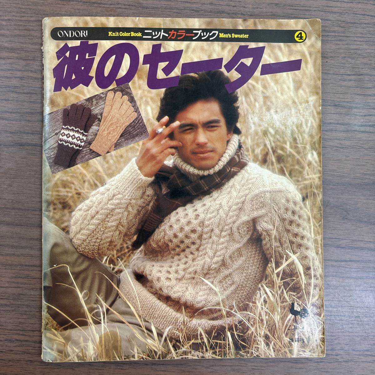 item_image_1