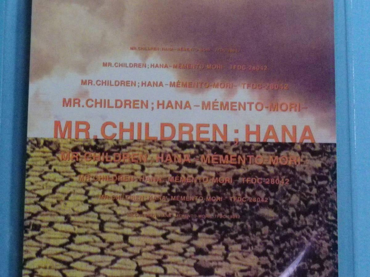 代購代標第一品牌－樂淘letao－8cm CD 美品100円均一Mr.Children HANA (№3772)