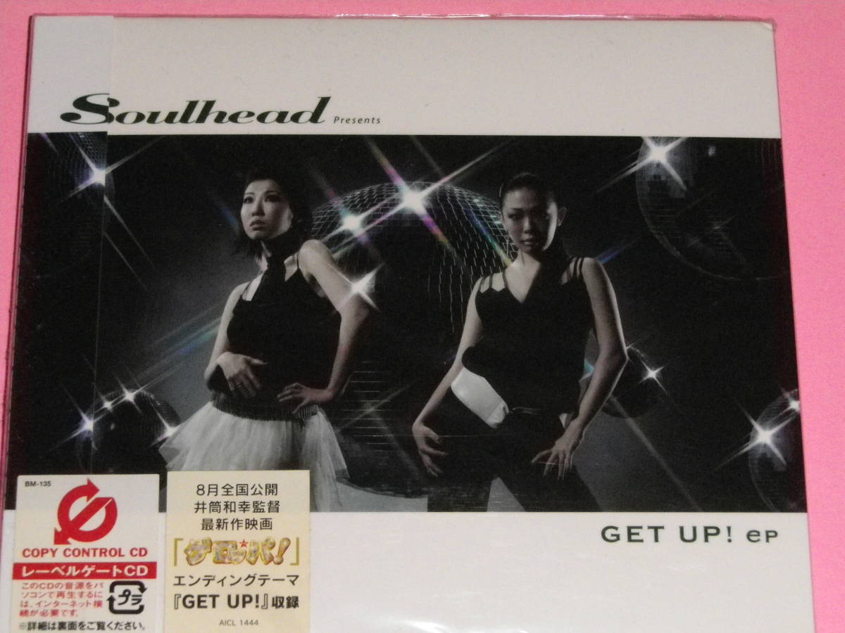 新品 CD SOULHEAD　GET UP!ep　　(№M576)　_画像1
