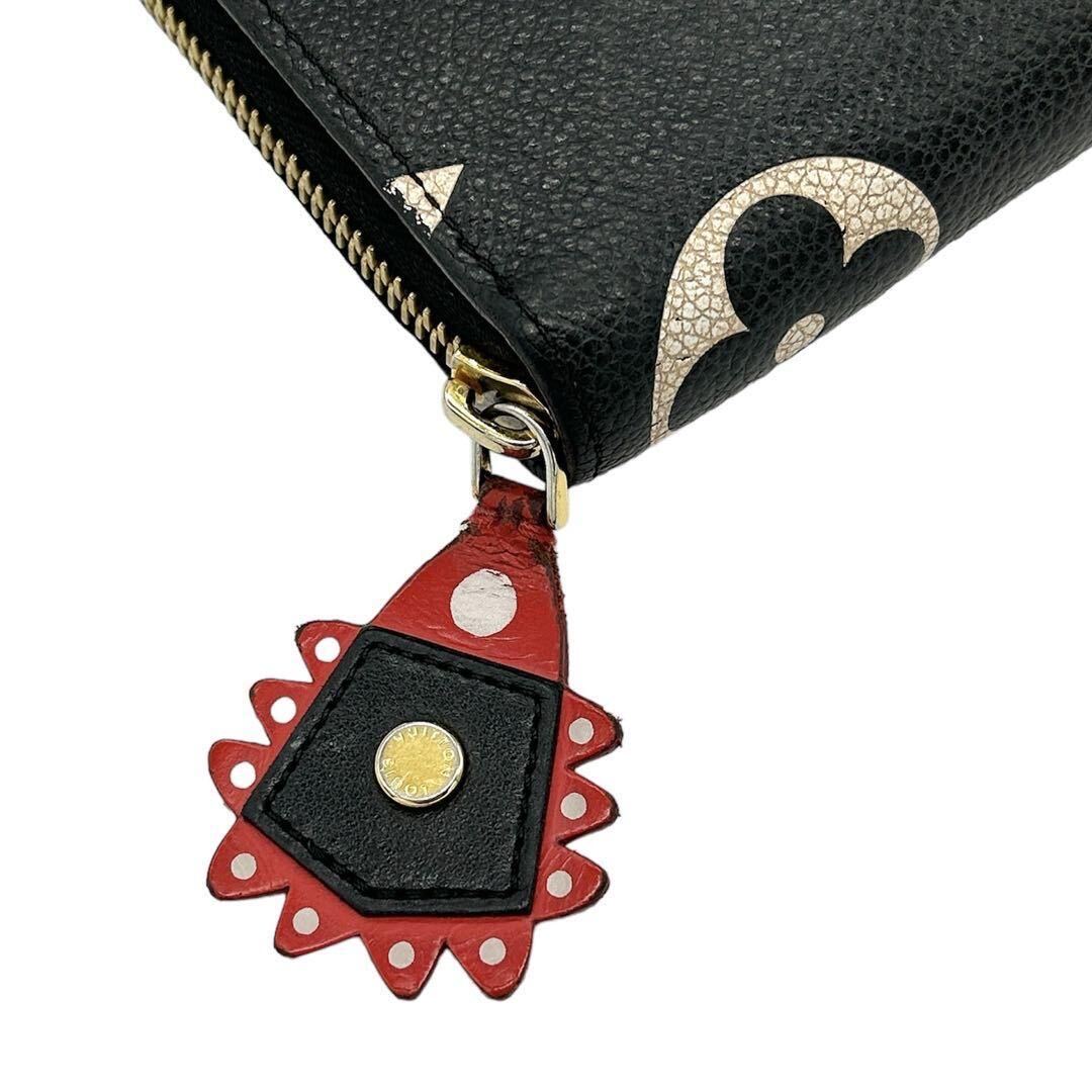 美品 】限定 LOUIS VUITTON ルイヴィトン モノグラム 美品 】限定 LOUIS VUITTON ルイヴィトン モノグラム