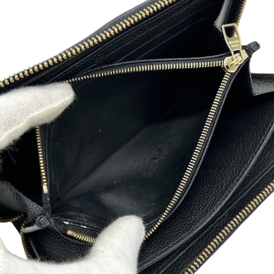 美品 】限定 LOUIS VUITTON ルイヴィトン モノグラム 美品 】限定 LOUIS VUITTON ルイヴィトン モノグラム