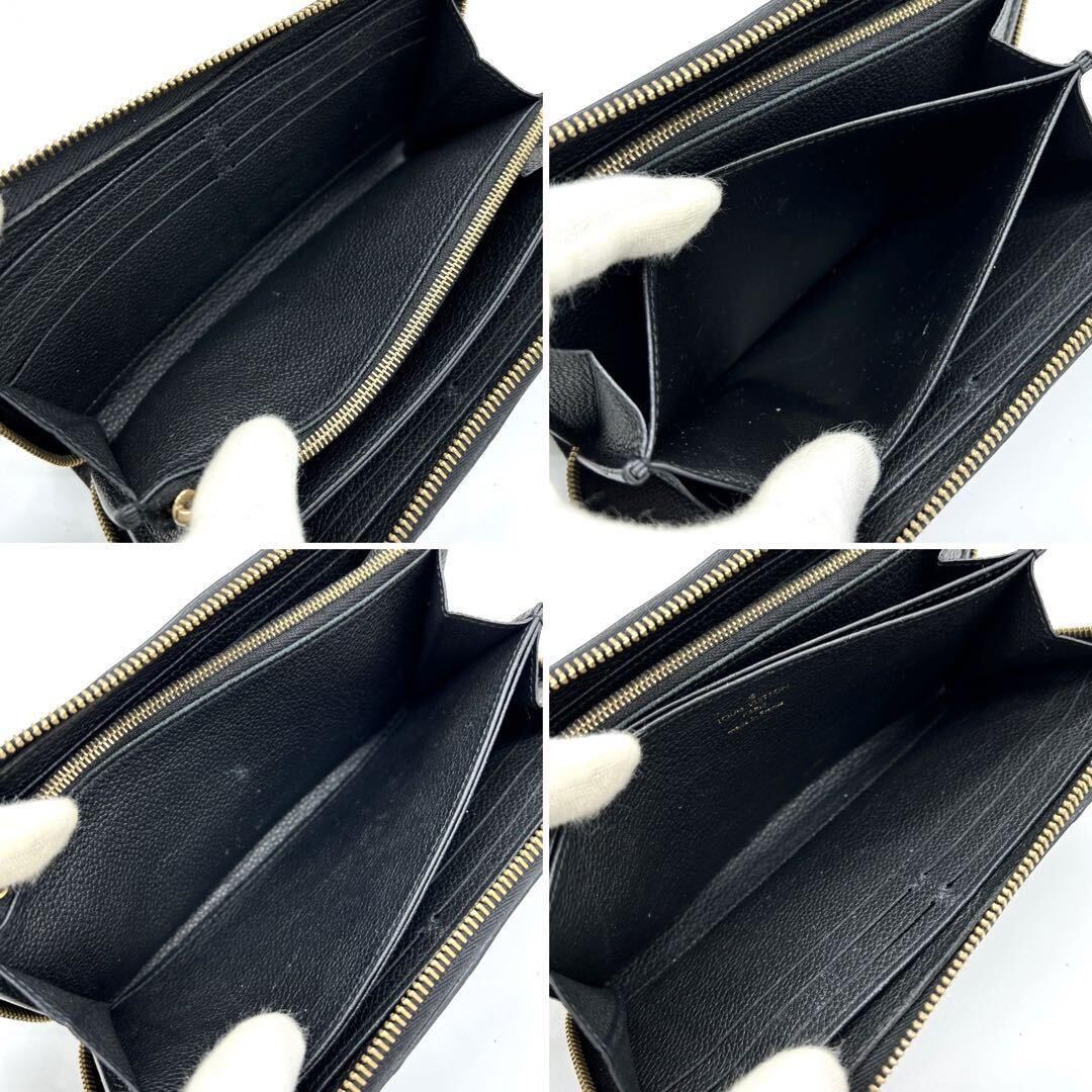 美品 】限定 LOUIS VUITTON ルイヴィトン モノグラム 美品 】限定 LOUIS VUITTON ルイヴィトン モノグラム