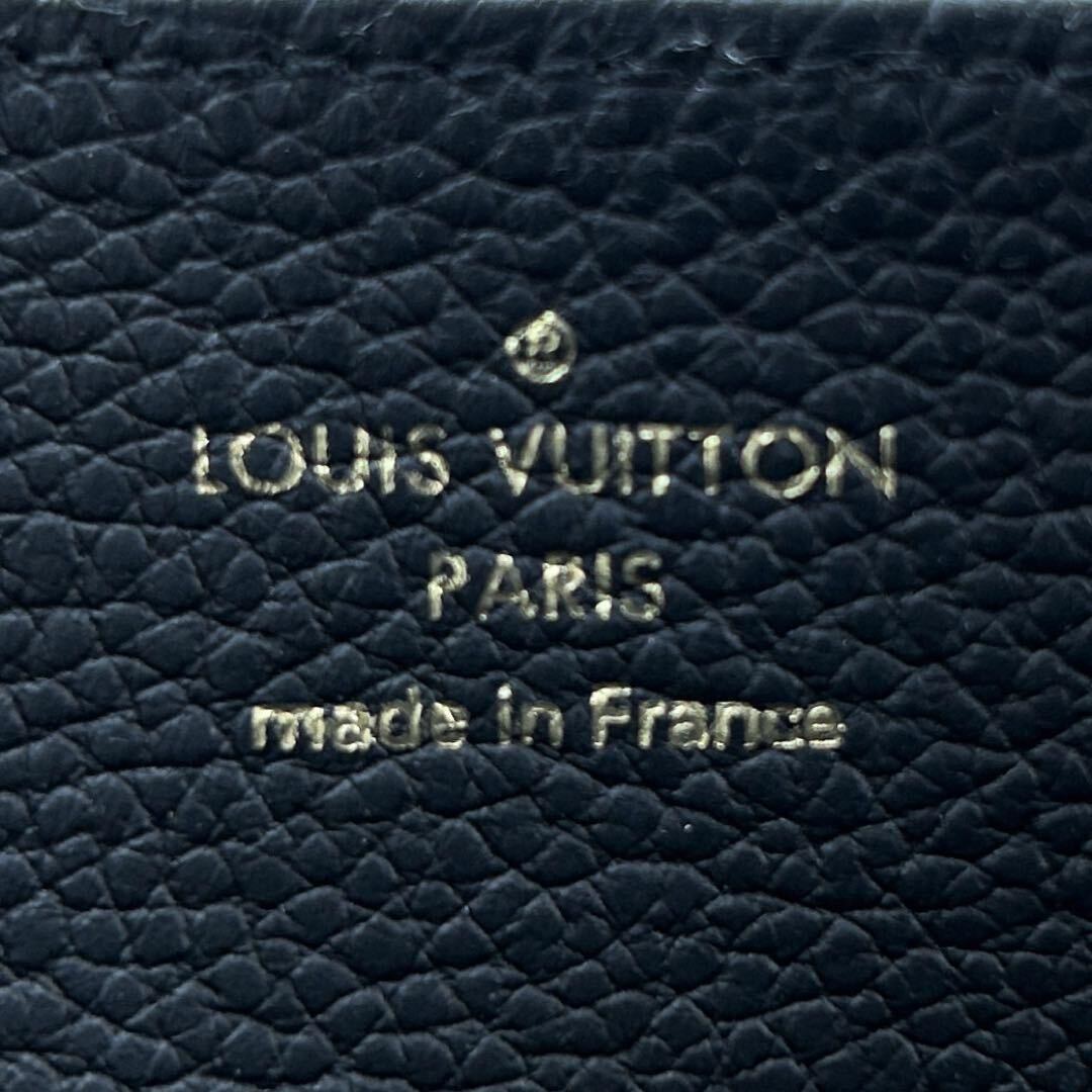 美品 】限定 LOUIS VUITTON ルイヴィトン モノグラム 美品 】限定 LOUIS VUITTON ルイヴィトン モノグラム