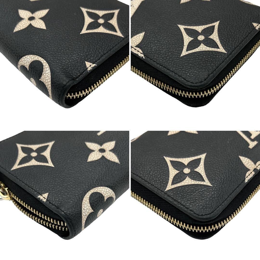 美品 】限定 LOUIS VUITTON ルイヴィトン モノグラム 美品 】限定 LOUIS VUITTON ルイヴィトン モノグラム