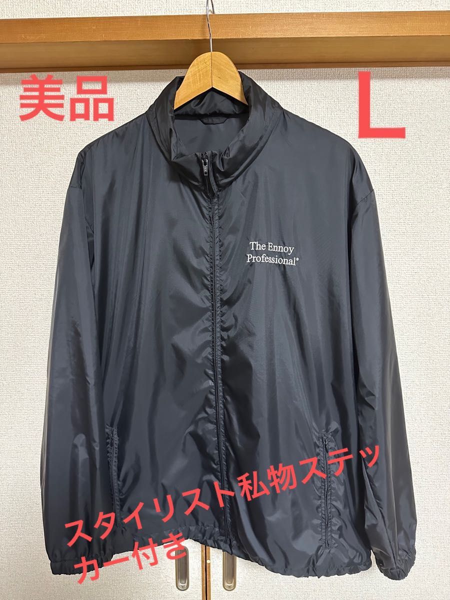 ennoy SS22 PACKABLE NYLON JACKET (BLACK) サイズL|Yahoo ennoy SS22 PACKABLE NYLON JACKET (BLACK) サイズL|Yahoo