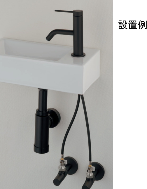 9500円 シックなブラックカラーの立水栓 湯水混合栓タイプ 洗面 9500円 シックなブラックカラーの立水栓 湯水混合栓タイプ 洗面
