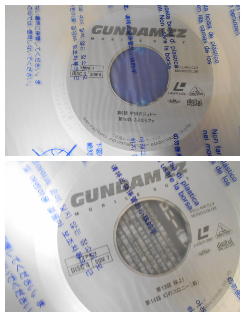 item_image_7