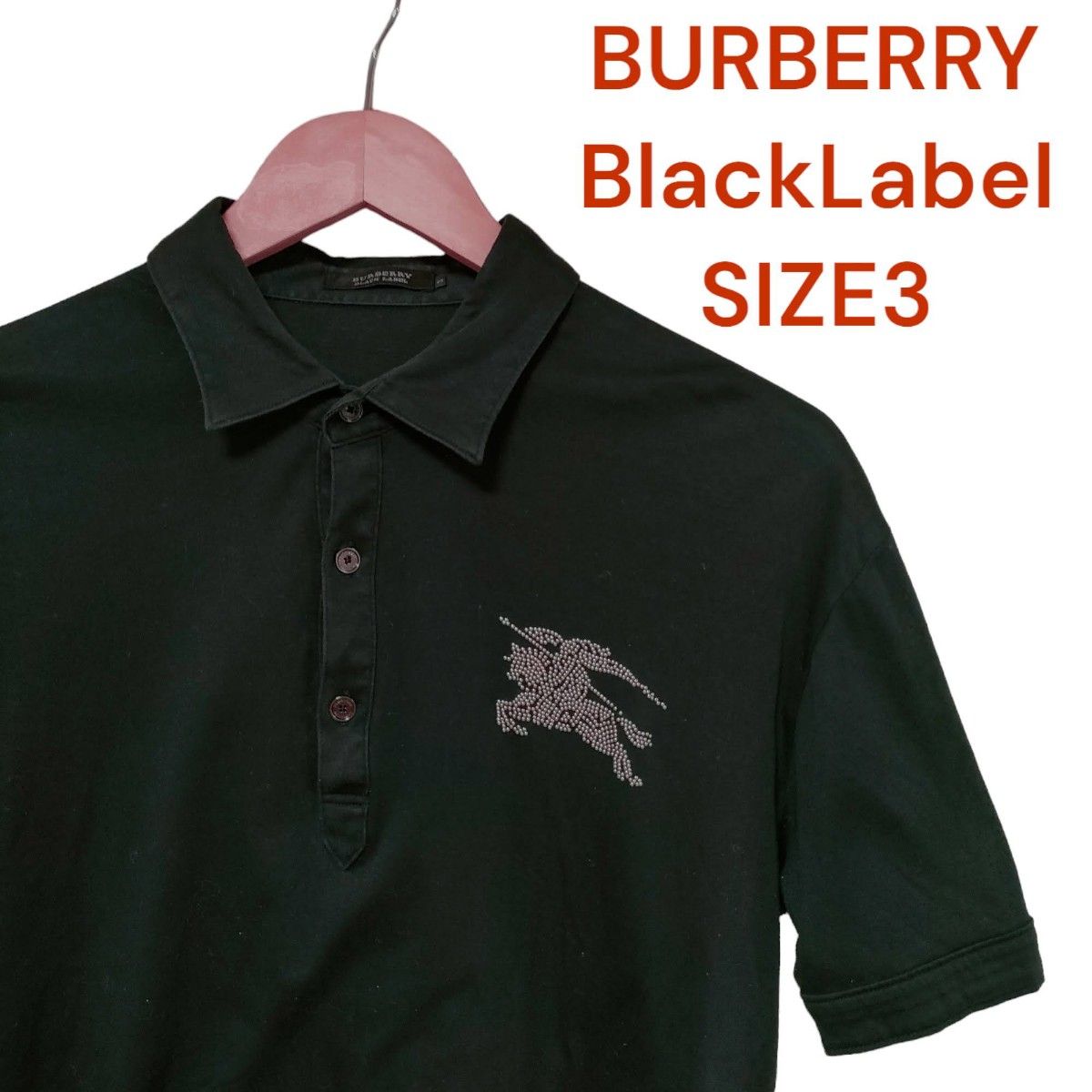 BURBERRY BLACK LABEL バーバリーブラックレーベル ポロシャツ BURBERRY BLACK LABEL バーバリーブラックレーベル ポロシャツ