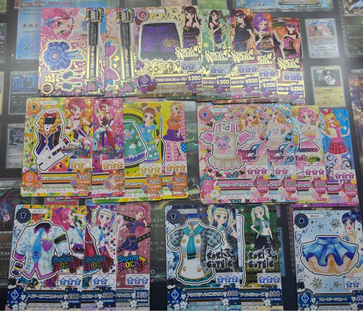 アイカツカード まとめ売り プレミアム ①|Yahoo!フリマ(旧 アイカツカード まとめ売り プレミアム ①|Yahoo!フリマ(旧
