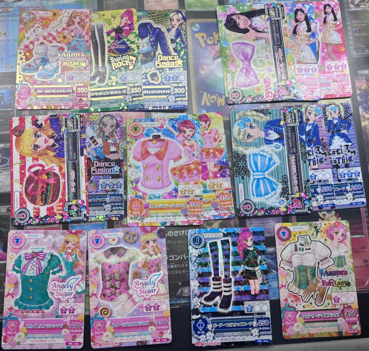 アイカツカード まとめ売り プレミアム ①|Yahoo!フリマ(旧 アイカツカード まとめ売り プレミアム ①|Yahoo!フリマ(旧