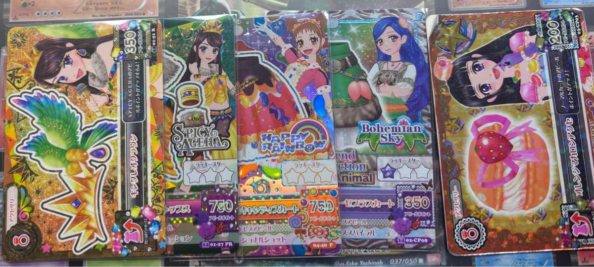 アイカツカード まとめ売り プレミアム ①|Yahoo!フリマ(旧 アイカツカード まとめ売り プレミアム ①|Yahoo!フリマ(旧
