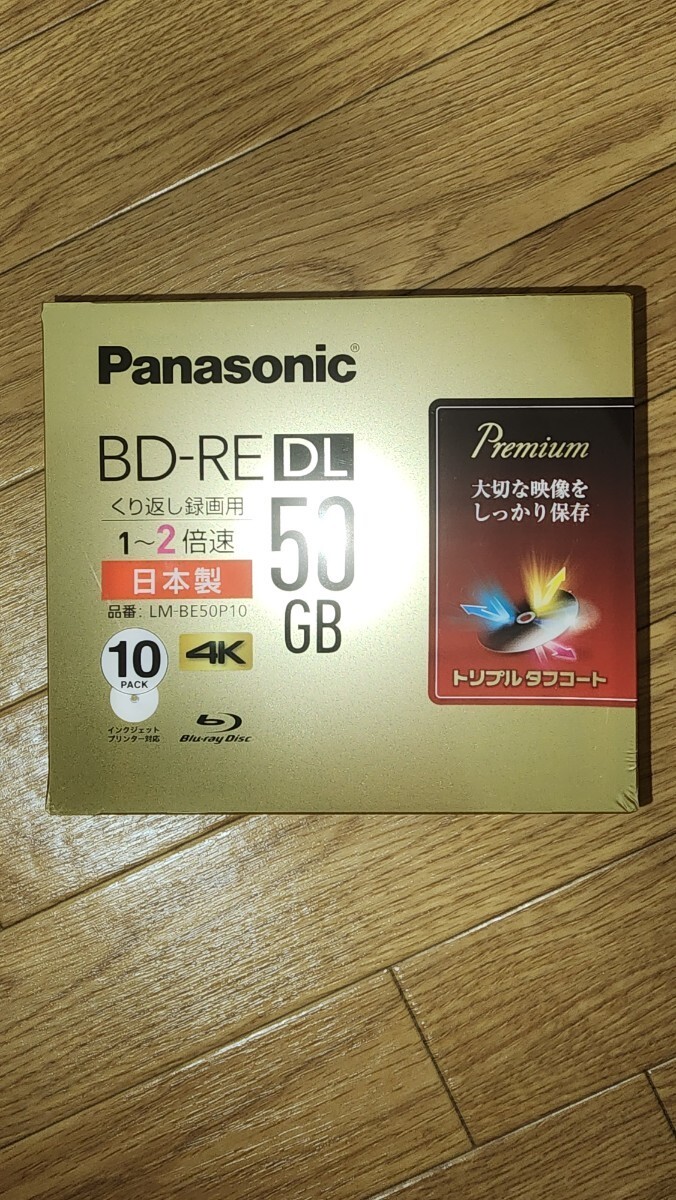 Panasonic ブルーレイディスク くり返し録画用 50GB BD-RE LM Panasonic ブルーレイディスク くり返し録画用 50GB BD-RE LM