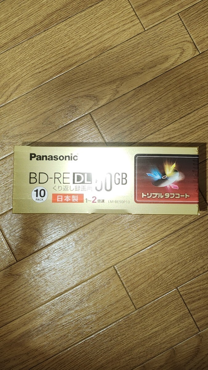 Panasonic ブルーレイディスク くり返し録画用 50GB BD-RE LM Panasonic ブルーレイディスク くり返し録画用 50GB BD-RE LM