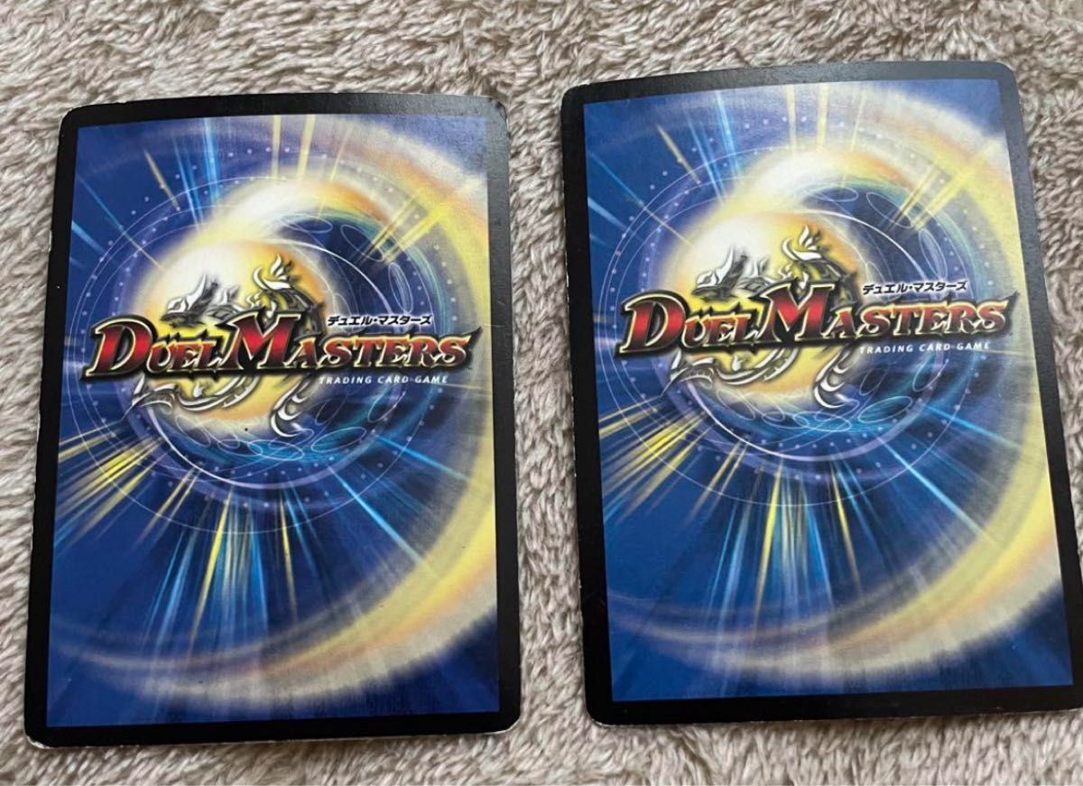 デュエルマスターズ デュエマ デュエルマスターズ 悪魔神バロム デュエルマスターズ デュエマ デュエルマスターズ 悪魔神バロム