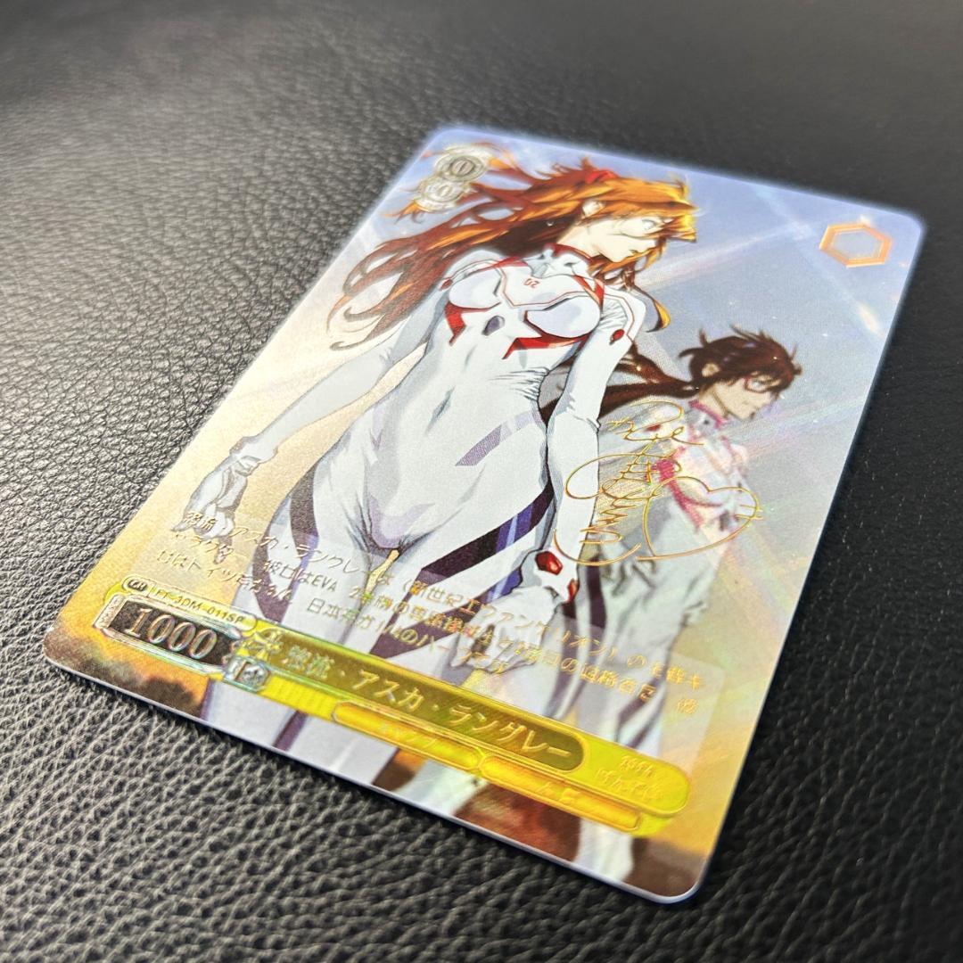 エヴァンゲリオン アスカ・ラングレー マリ サイン入り ACG エヴァンゲリオン アスカ・ラングレー マリ サイン入り ACG
