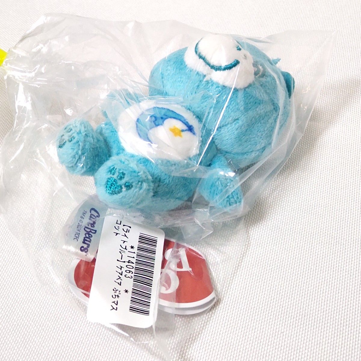 2種セット ケアベア ぷちマスコット ベッドタイムベア ラブ 2種セット ケアベア ぷちマスコット ベッドタイムベア ラブ