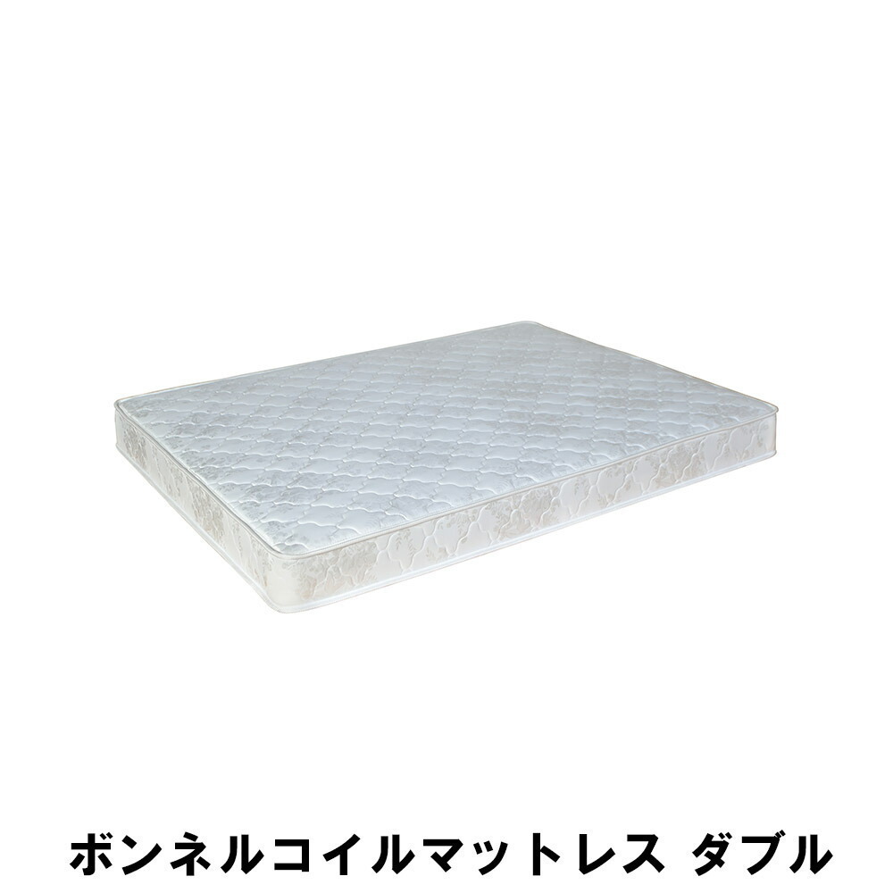 【値下げ】 ボンネルコイルマットレス ダブル 幅195 奥行140 高さ16.5cm 寝具 ベッド マットレス ダブル M5-MGKAM00646