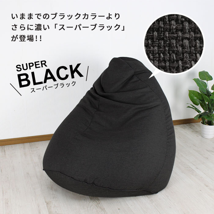 寺院仏具】幅45センチ 朱塗り 収納できる折り畳み椅子型礼盤 寺院仏具】幅45センチ 朱塗り 収納できる折り畳み椅子型礼盤