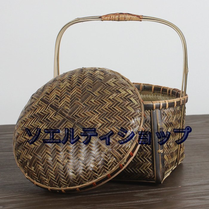 新入荷☆バスケット 収納かご おしゃれ竹籠 編み 取っ手 持ち手 新入荷☆バスケット 収納かご おしゃれ竹籠 編み 取っ手 持ち手