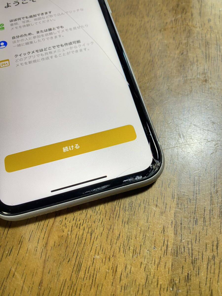 送料無料 docomo Apple iPhone XR 64GB ホワイト 中古 本体 白 送料無料 docomo Apple iPhone XR 64GB ホワイト 中古 本体 白