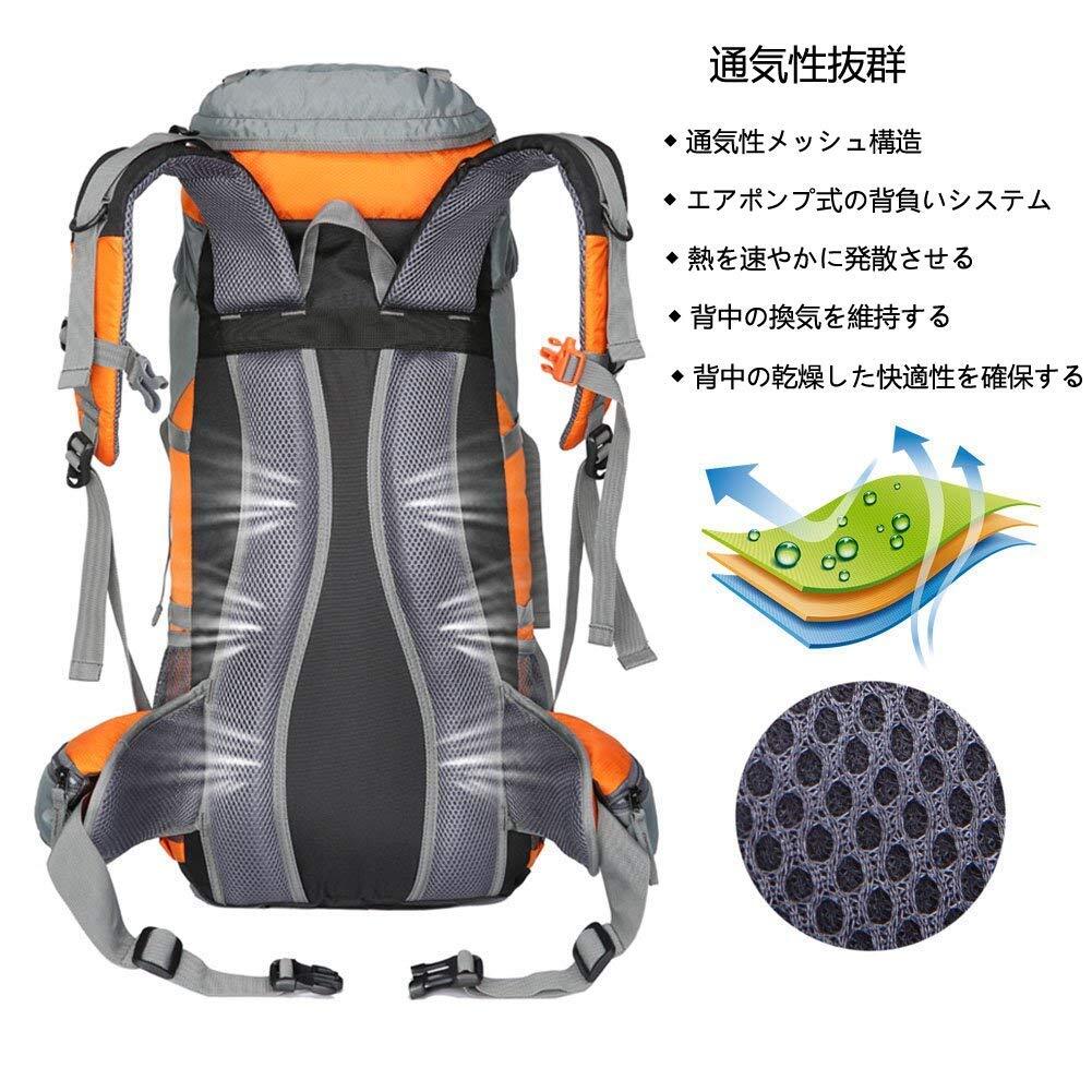[ new goods *60L]OUTAD mountain climbing rucksack rucksack high capacity backpack mountain climbing bag disaster prevention rucksack multifunction high King bag height ventilation man and woman use 