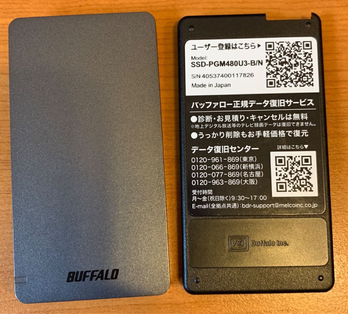 BUFFALO ポータブルSSD 480GB PGM480U3-B/N の抜け殻ジャンク BUFFALO ポータブルSSD 480GB PGM480U3-B/N の抜け殻ジャンク