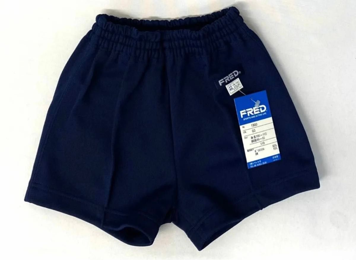 新品】FRED体操服 紺色ショートパンツ2枚セット|Yahoo!フリマ 新品】FRED体操服 紺色ショートパンツ2枚セット|Yahoo!フリマ