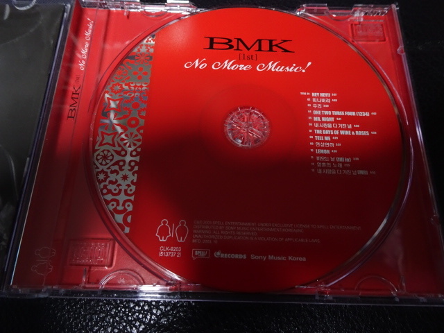 BMK [1 compilation NO MORE MUSIC!]2003 year Korea record CLK-9203