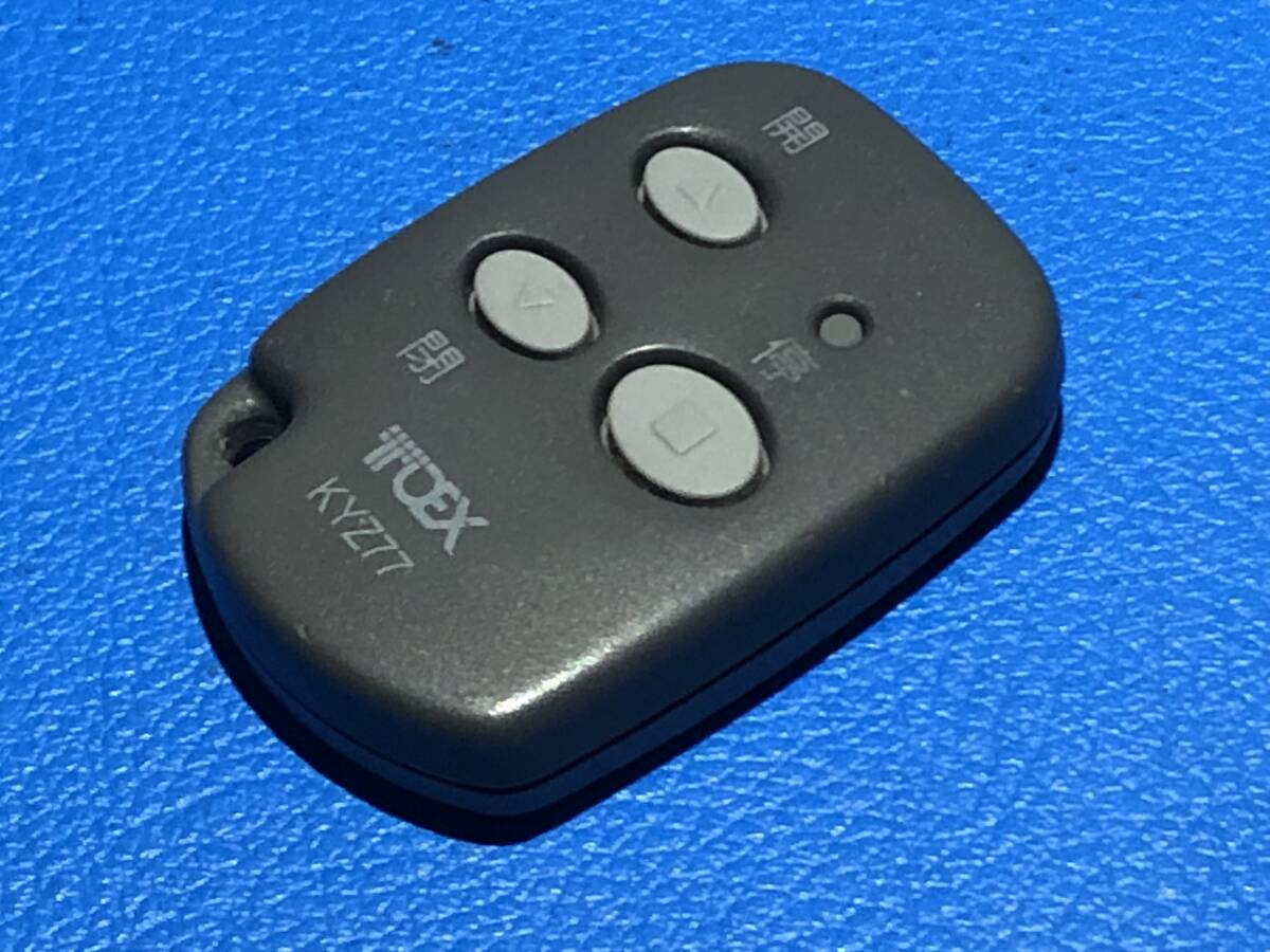 送料無料 中古 LIXIL・TOEX リモコン送信器 ゲートリモコン 送料無料 中古 LIXIL・TOEX リモコン送信器 ゲートリモコン