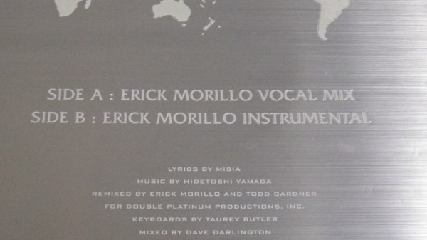 ◎未開封LP◎MISIAミーシャ/Close My Heart~あの夏のままで Erick Morillo Remixの画像4