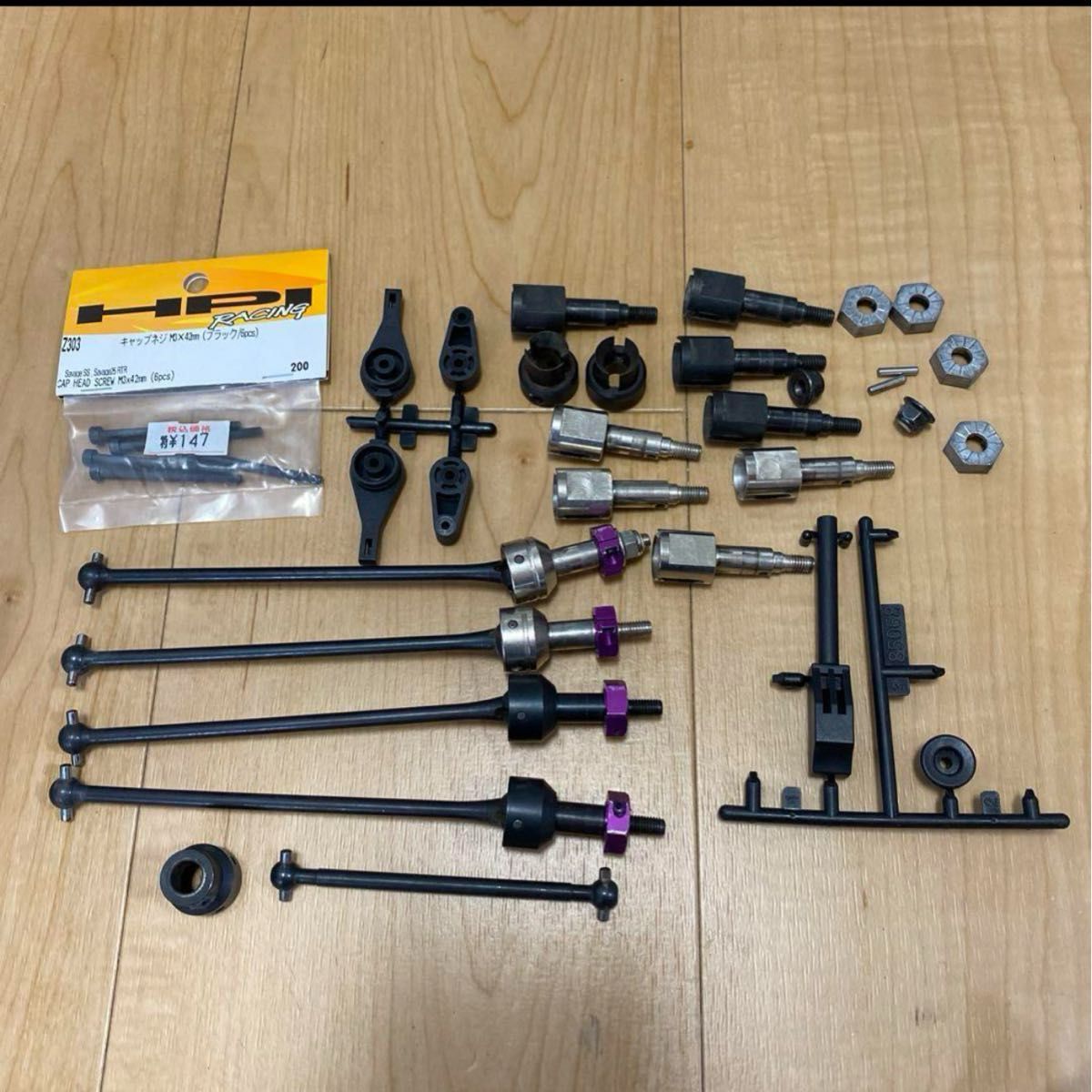 HPI サベージ OS30VG 改造多数 ロトスターター付き 現状渡し HPI サベージ OS30VG 改造多数 ロトスターター付き 現状渡し