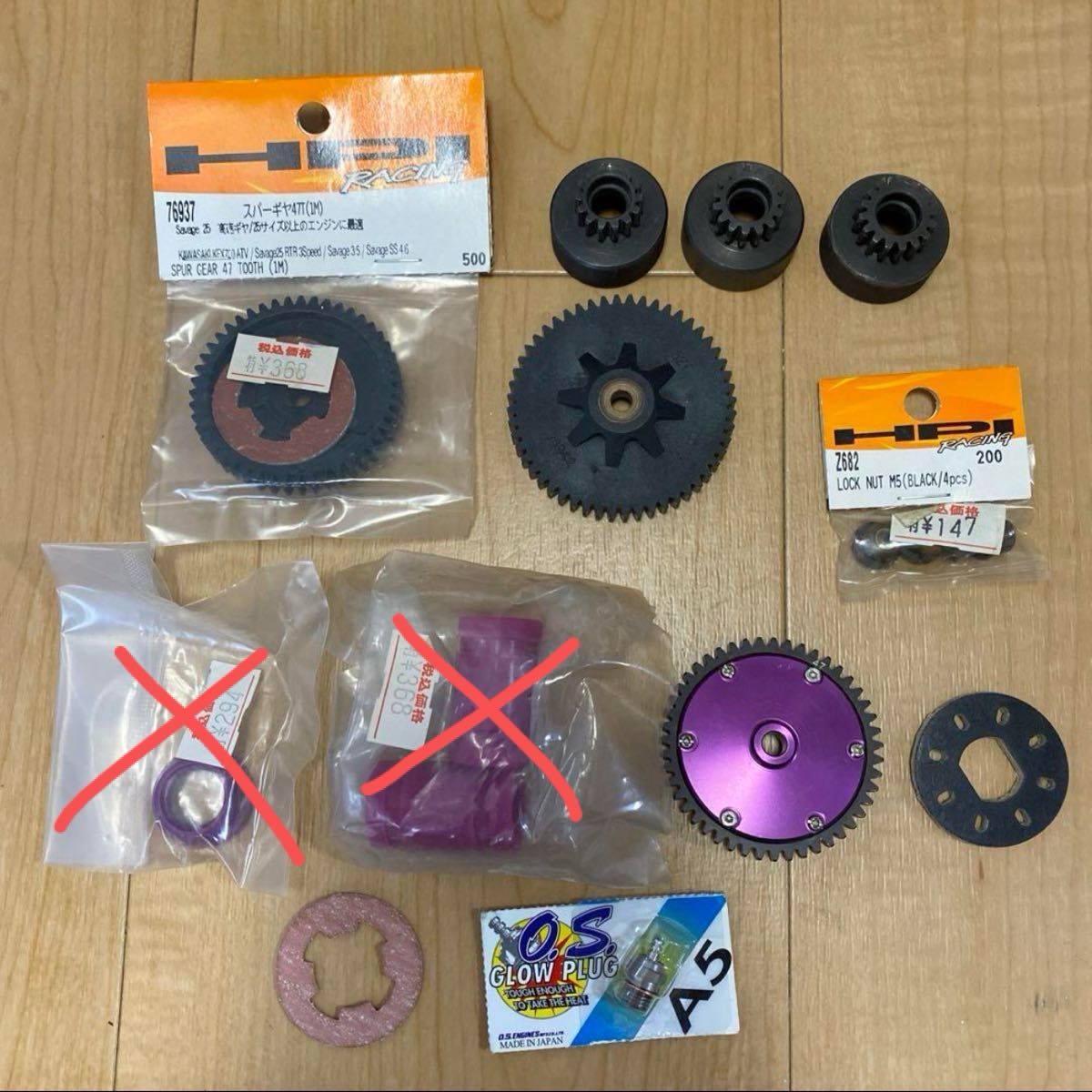 HPI サベージ OS30VG 改造多数 ロトスターター付き 現状渡し HPI サベージ OS30VG 改造多数 ロトスターター付き 現状渡し