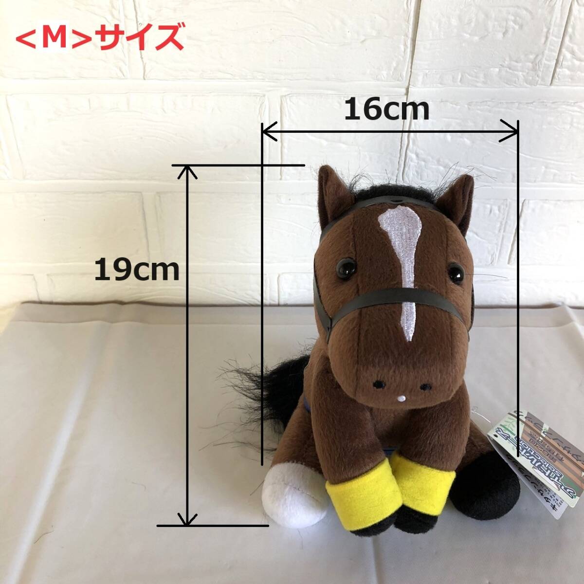 アイドルホース セレクション 第62回 有馬記念 キタサンブラック アイドルホース セレクション 第62回 有馬記念 キタサンブラック